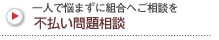 �s������葊�k